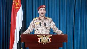 Yemen co<em></em>nfirms joining Israel-Gaza conflict
