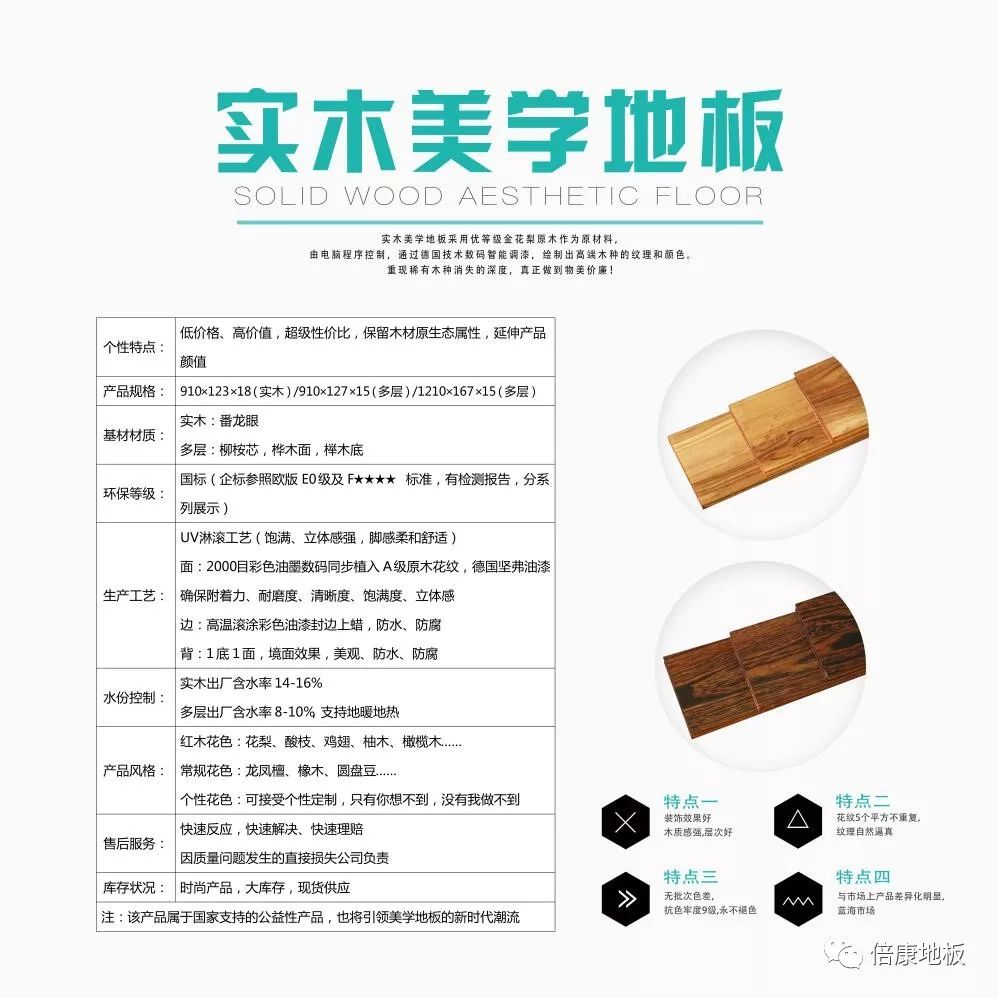 科技点燃梦想创新引领未来_创新引领发展科技赢得未来_酷悠：打造全新数字娱乐体验,引领未来科技潮流