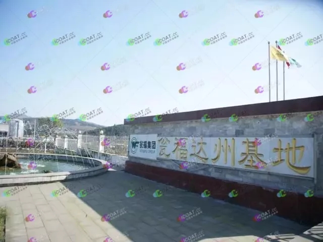 康斯坦茨发生化学事故,25人受伤_康斯坦茨发生化学事故,25人受伤_康斯坦茨发生化学事故,25人受伤
