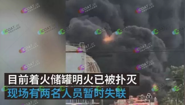 康斯坦茨发生化学事故,25人受伤_康斯坦茨发生化学事故,25人受伤_康斯坦茨发生化学事故,25人受伤
