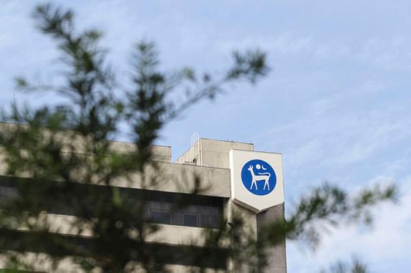 Research firm expects Bank Negara to hold OPR at 3pc throughout 2024