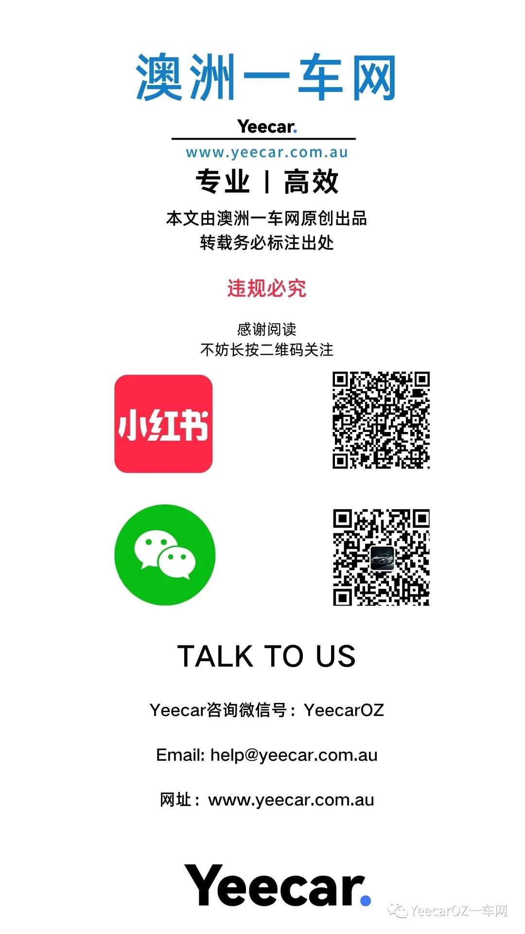 季度业绩冲刺激励话语_季度业绩快报_又一个强劲的季度业绩