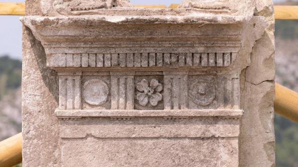 The photo shows a close up view of the top of the altar.