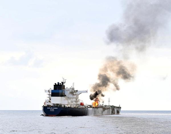 The British tanker, named Marlin Luanda, was carrying highly flammable chemicals when it was hit by a Houthi missile. 