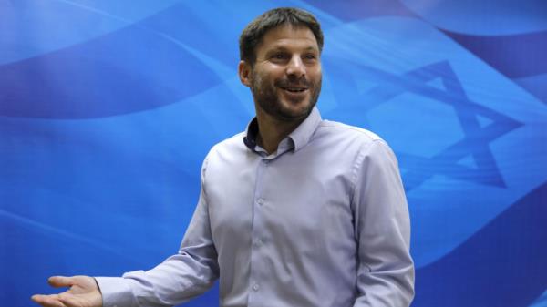 Bezalel Smotrich getty