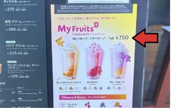 Screenshot-2024-02-20-at-7.23.49.png