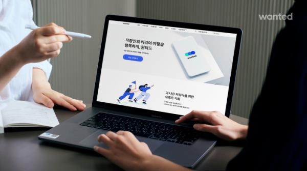 Recruiting　portal　Wanted　Lab　Inc.　unveiled　its　ChatGPT-l<em></em>inked　'AI　community　manager'　this　week.