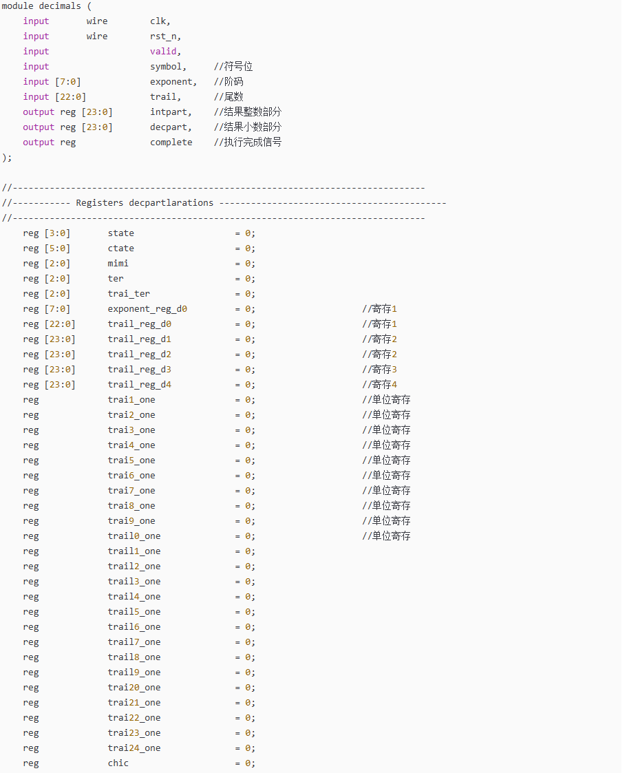 1701848580178305.png 1701848580178305.png