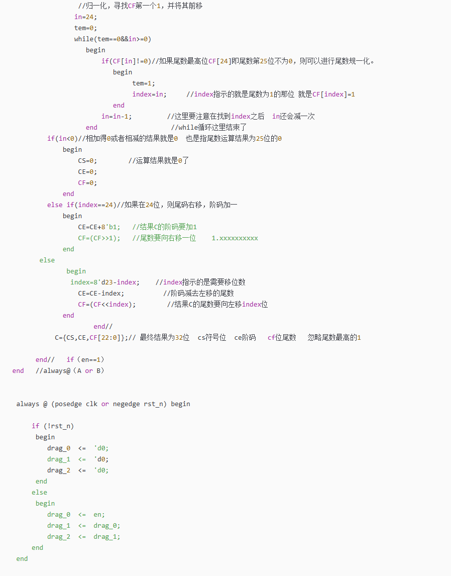 1701849192971311.png 1701849192971311.png