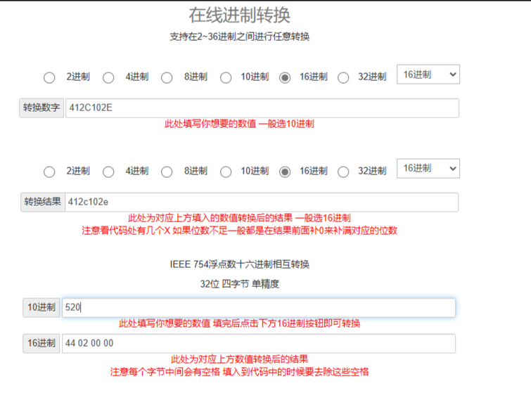 1701850013393743.png 1701850013393743.png