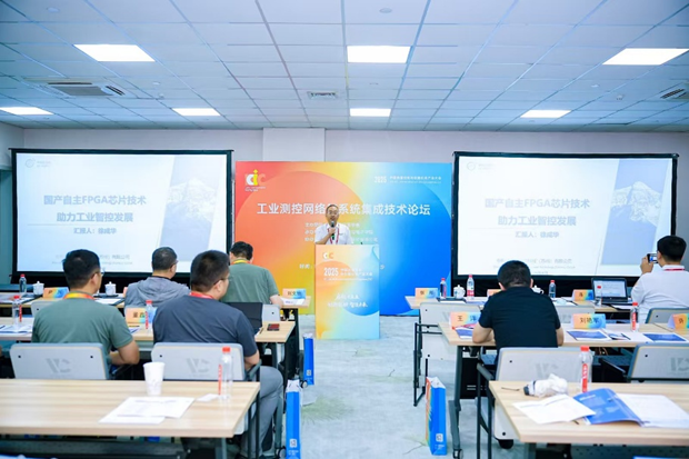 1755221742927541.png 1755221742927541.png