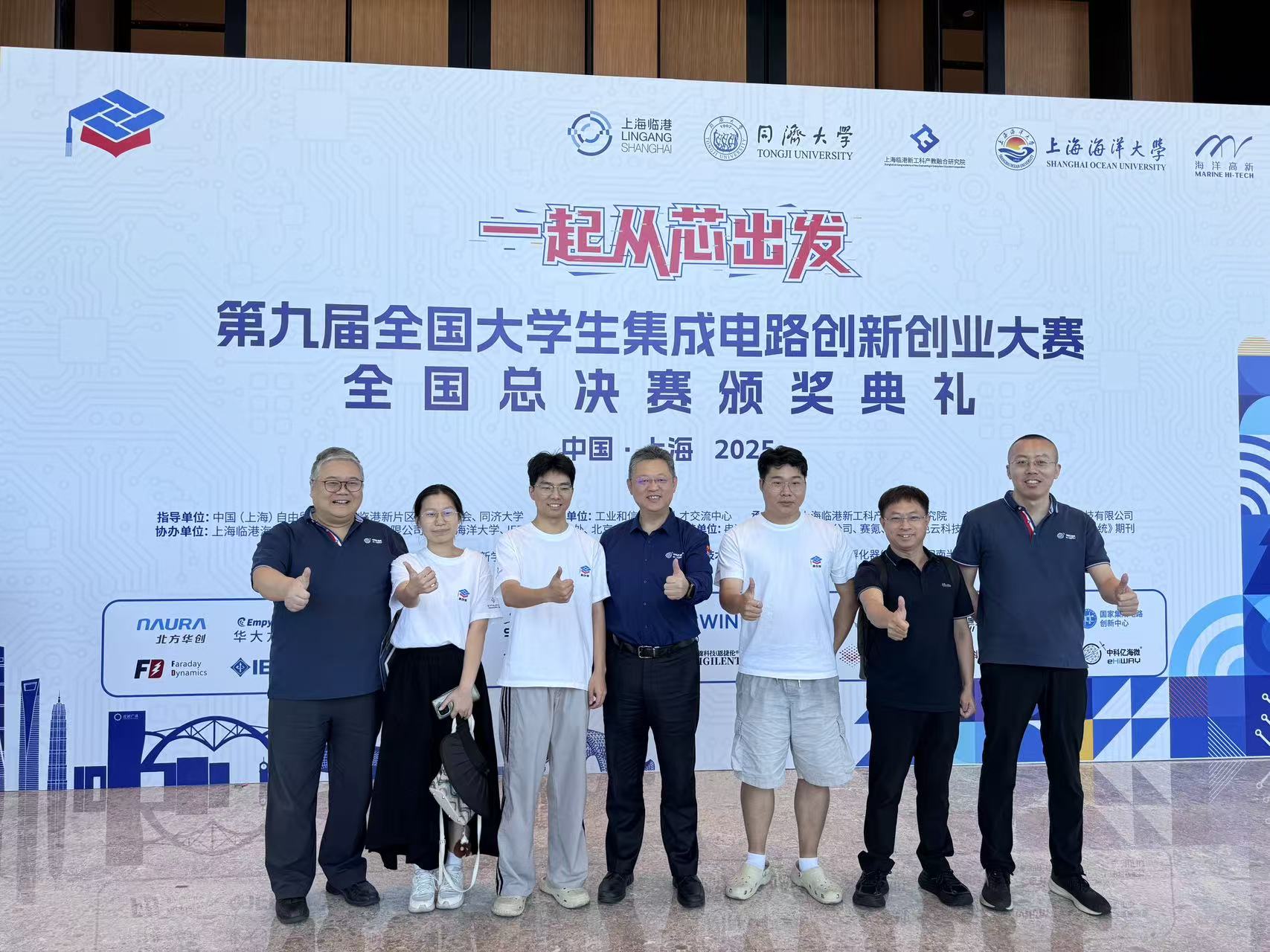 1756116045457814.jpg 1756116045457814.jpg