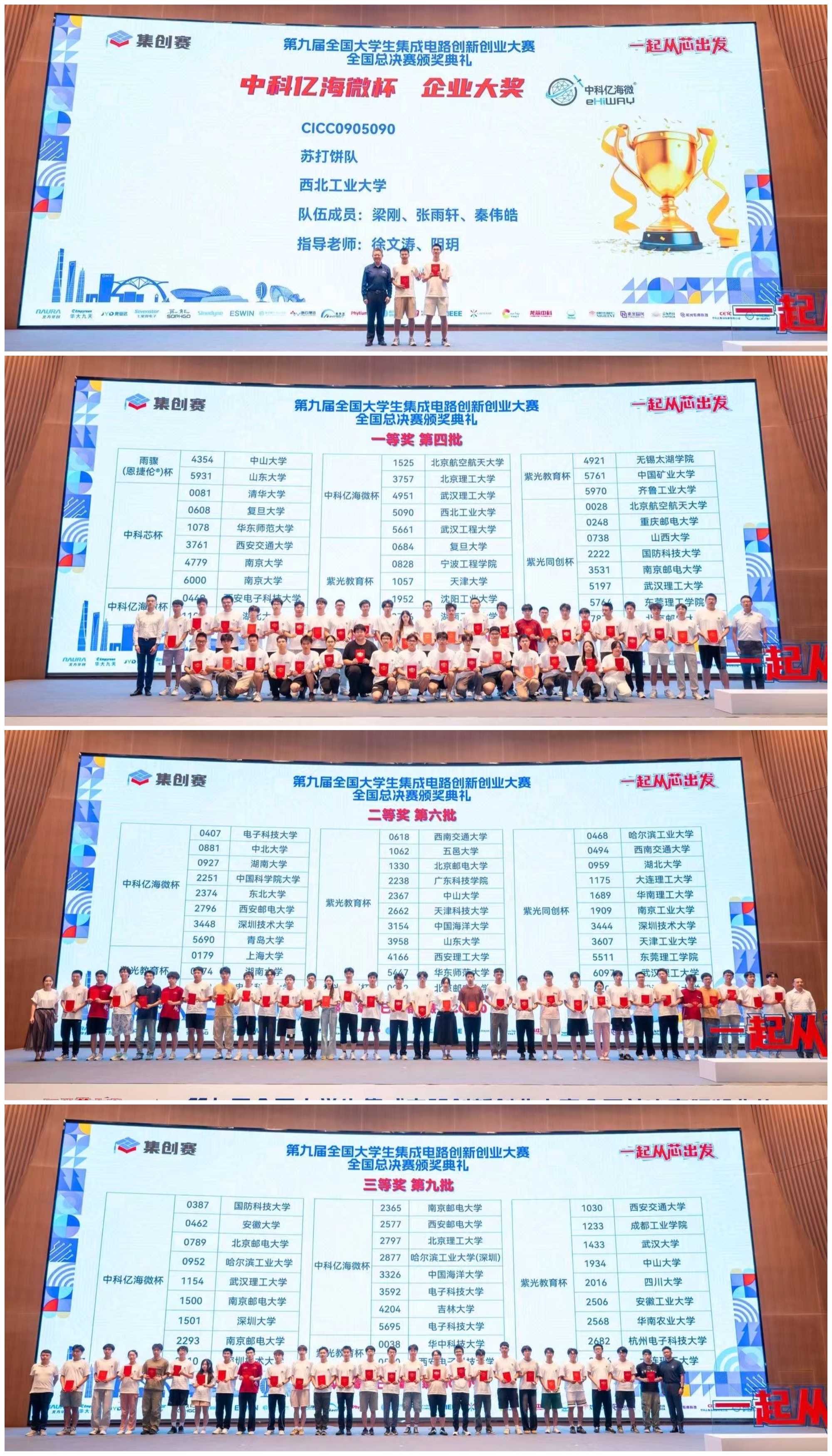 1756116247376802.jpg 1756116247376802.jpg