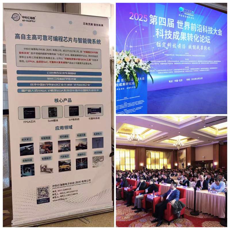 1760326925623039.jpg 1760326925623039.jpg